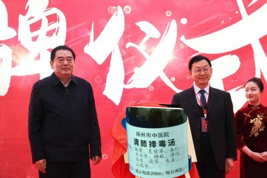 徐州医科大学麻醉学院开展健康科普进校园志愿服务活动