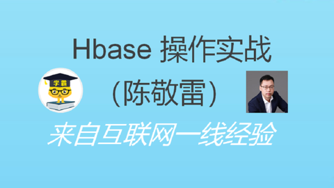 图标