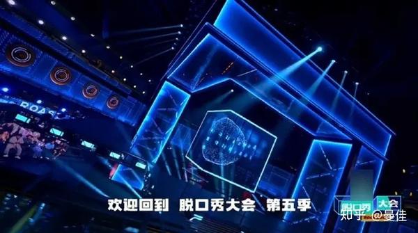 艾伦脱口秀ellen show 狐狸叫_脱口秀漫才组合肉食动物叫什么_有个组合叫大盘什么的