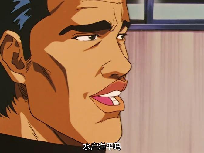 看了灌篮高手才知道配角能有多帅水户洋平