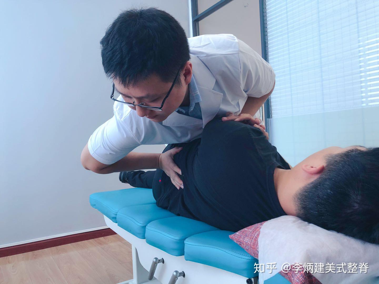 什么是整脊疗法