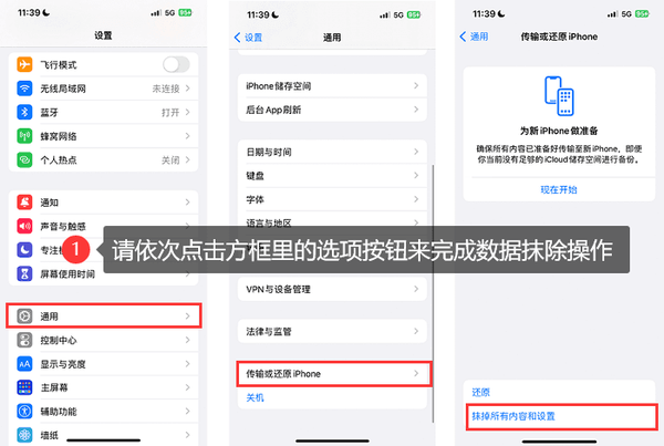清空聊天微信恢复记录怎么恢复_清空微信聊天记录怎么恢复_清空微信聊天怎么恢复