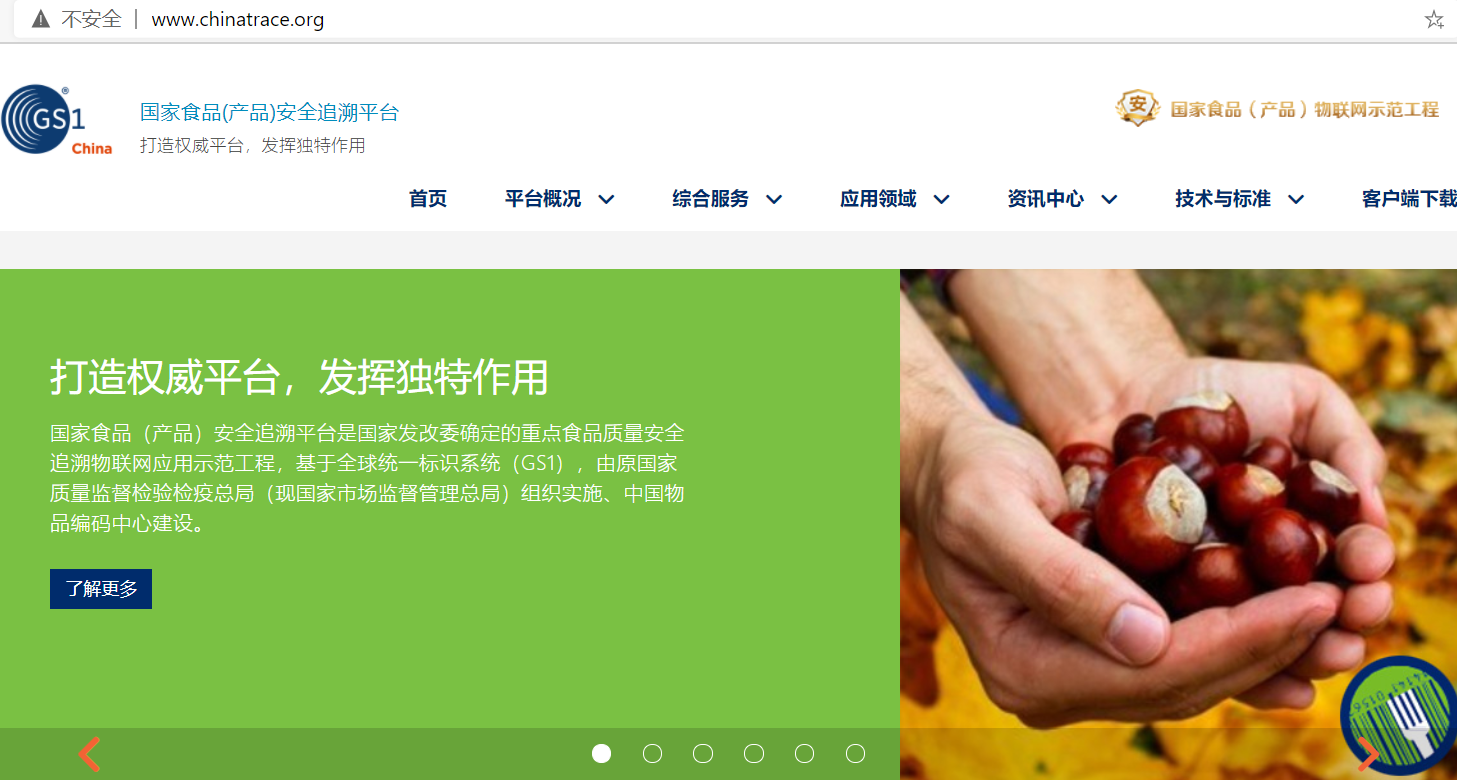 网站优化方案怎么写_网站建设优化服务文档介绍内容_网站建设优化方案
