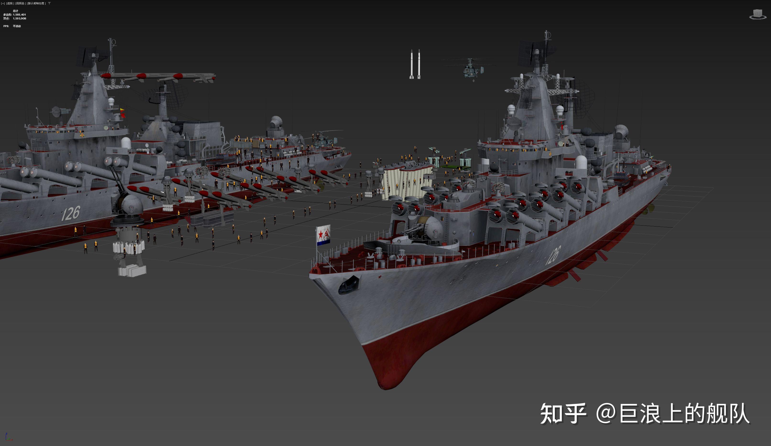 苏联 1164型 光荣级 slava导弹巡洋舰
