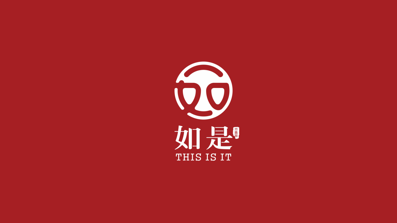 15款带汉字的标志(Logo)设计思路分享 - 知乎