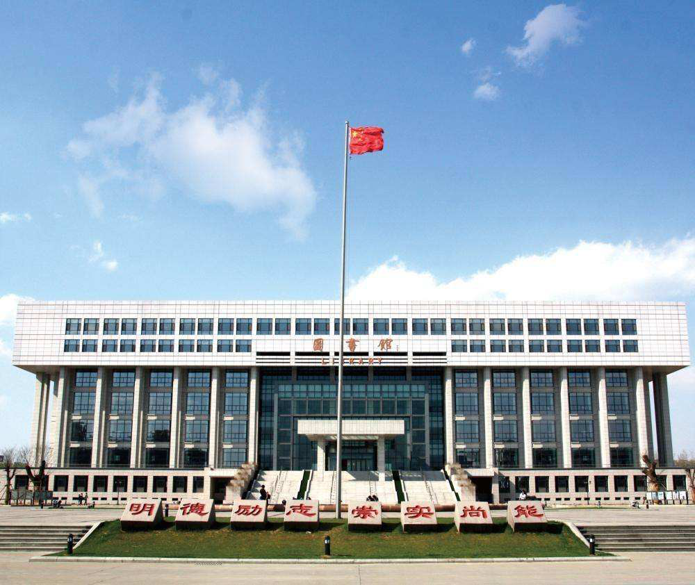 齐鲁工业大学2020年成人高考济南函授站