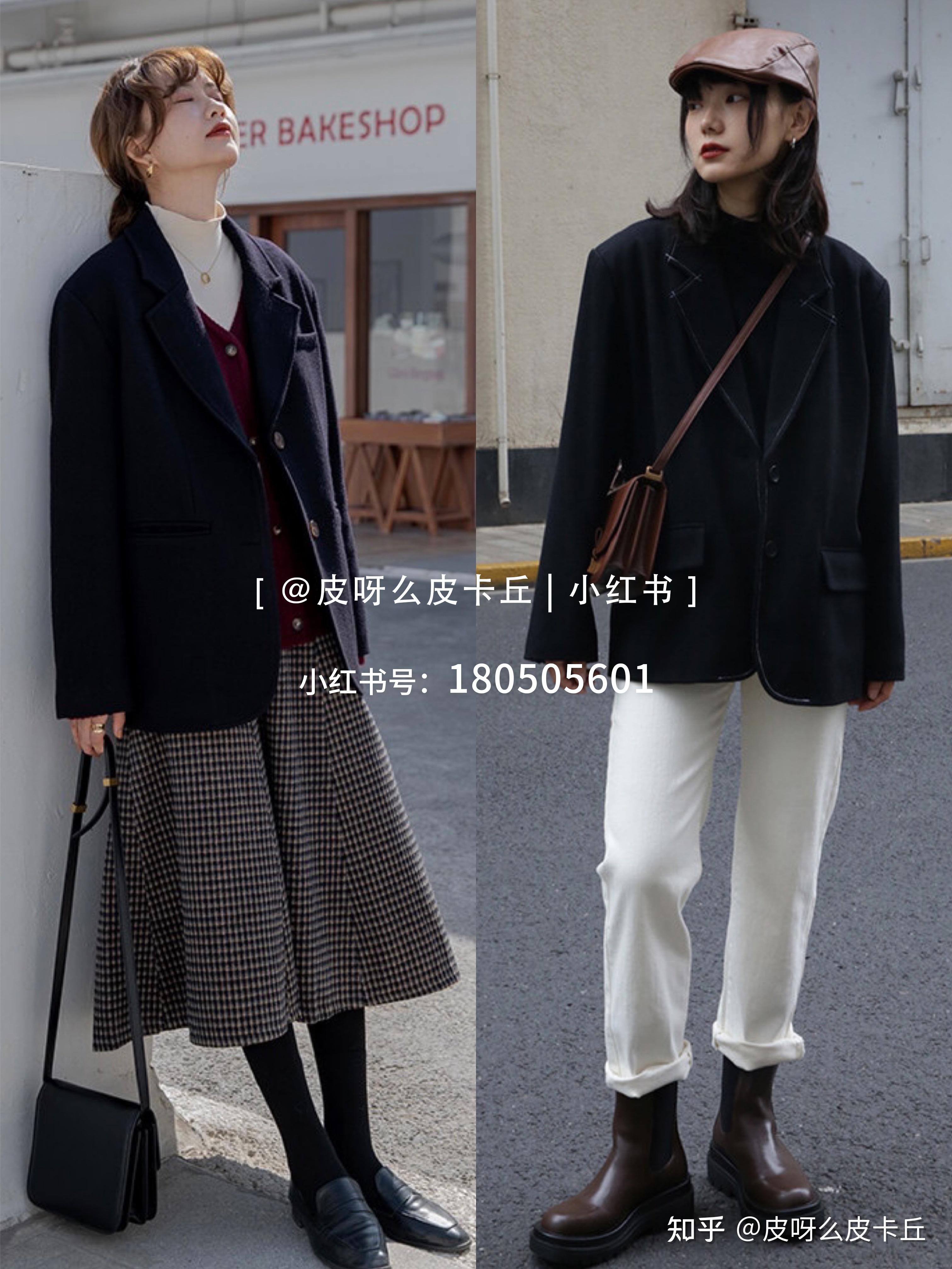 黑色西装外套18种搭配|港风复古系列【四】