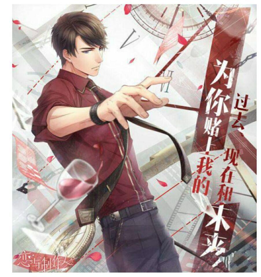 男生的声音好听与否,会多大程度地影响姑娘们