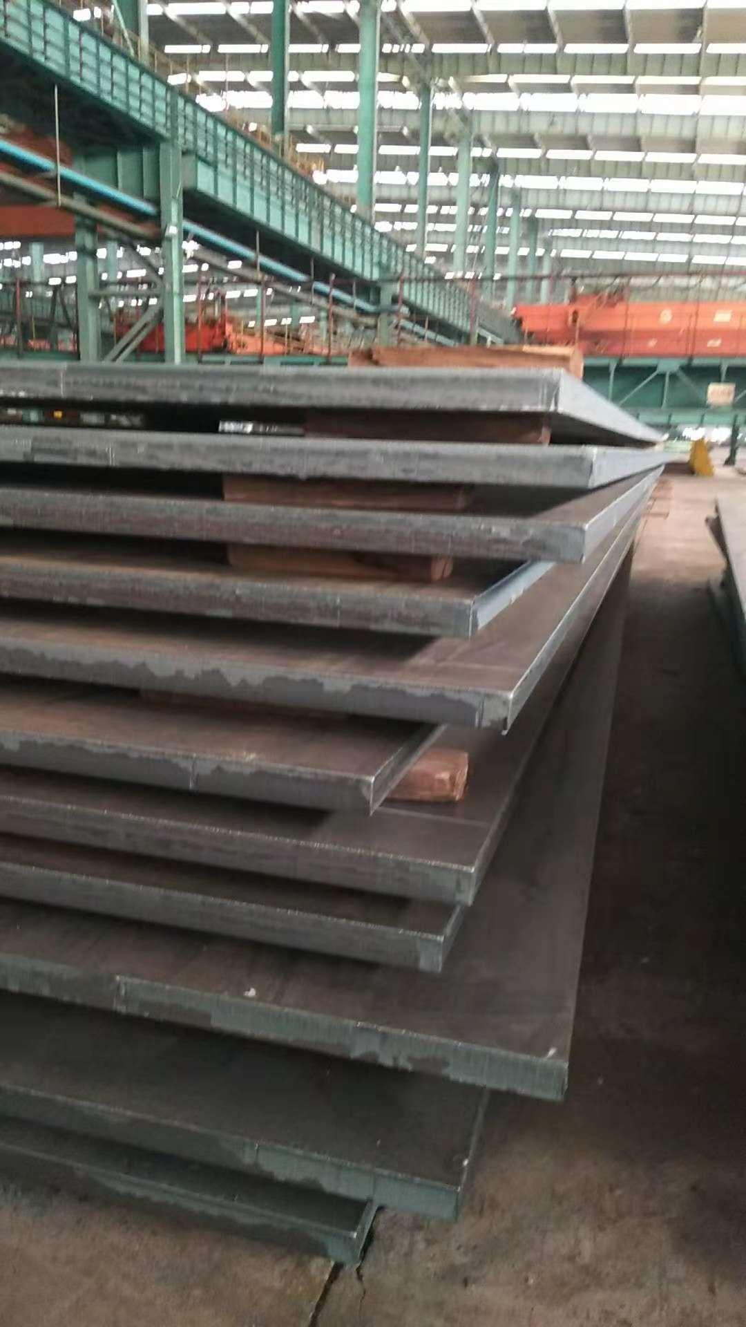 35crmov钢板厚板,保性能