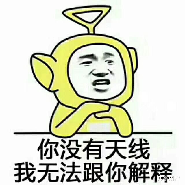 你身边那些曾经混得很厉害的社会人,现在怎么