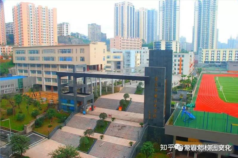 重庆校园文化建设丨君子如兰仁爱无边重庆市辅仁中学品牌文化设计