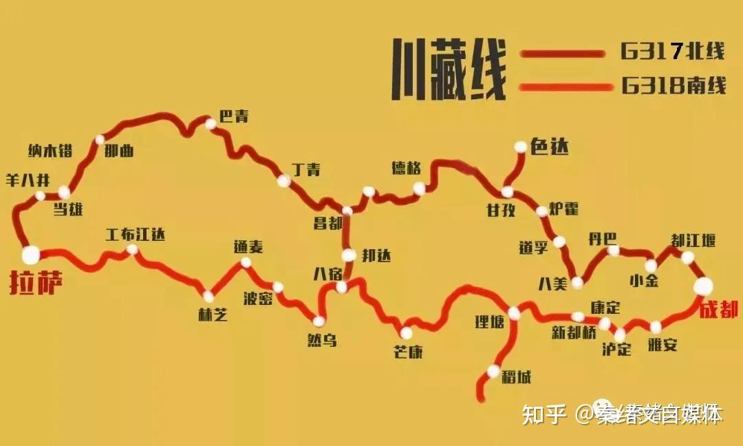 国道551线图片