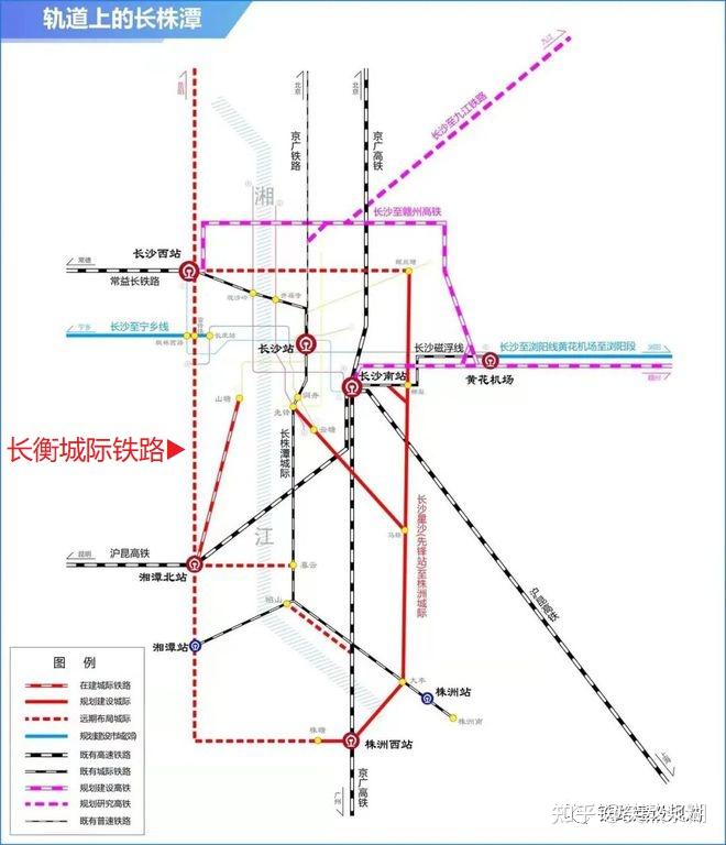 铁路枢纽总图规划(2016