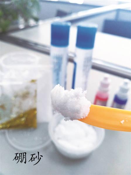 硼砂毒性较高,世界各国多禁用为食品