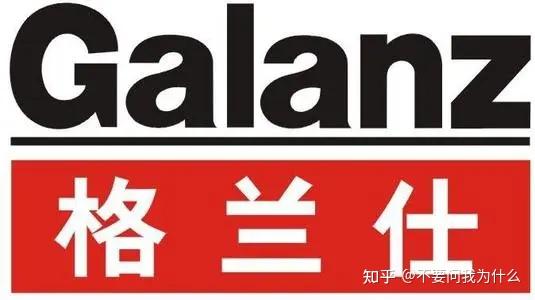 格兰仕空调全国服务电话热线号码2022已更新(今日/更新) - 知乎