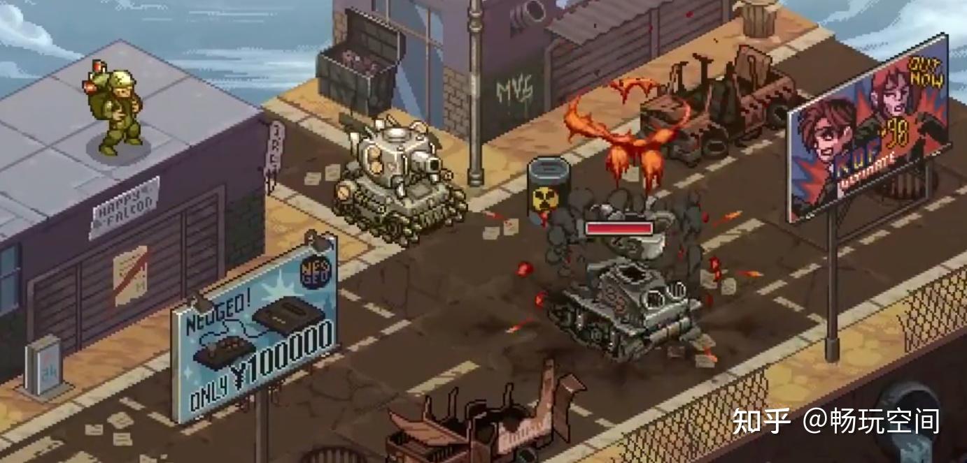 合金弹头3d剧情1