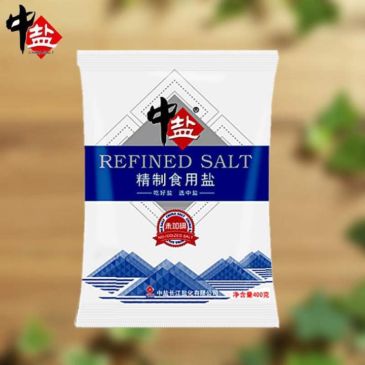 甲状腺乳头状癌全切手术之后可以吃鸡蛋吗?