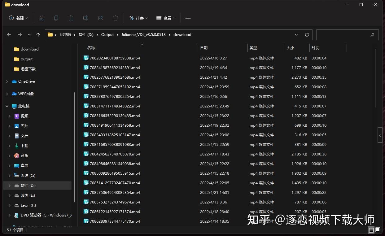 抖音解析链接怎么做_抖音解析链接怎么弄_抖音解析链接