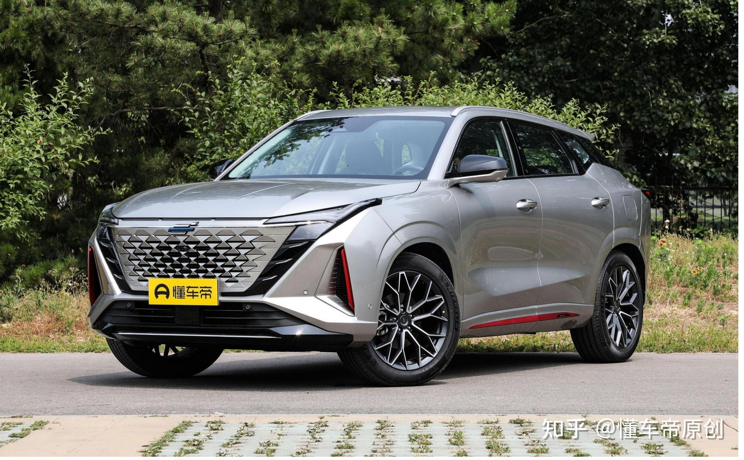 新车搭蓝鲸20t爱信8at长安欧尚z620t版将于4月3日上市