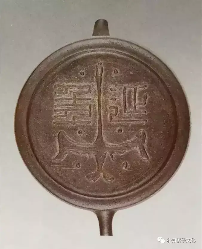 曼生飞鸿延年壶