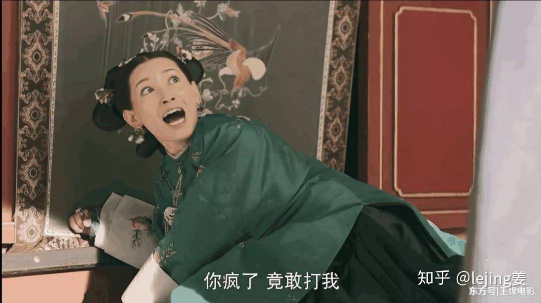 魏璎珞那一巴掌简直见年最佳!