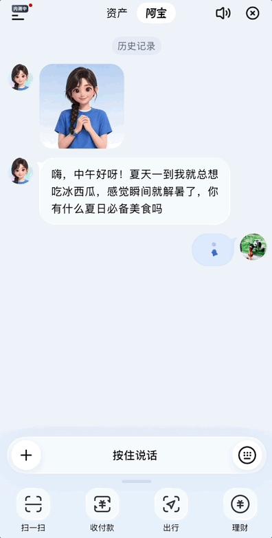 动图封面