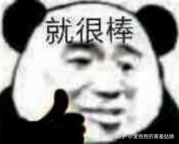 高中政治教案怎么写