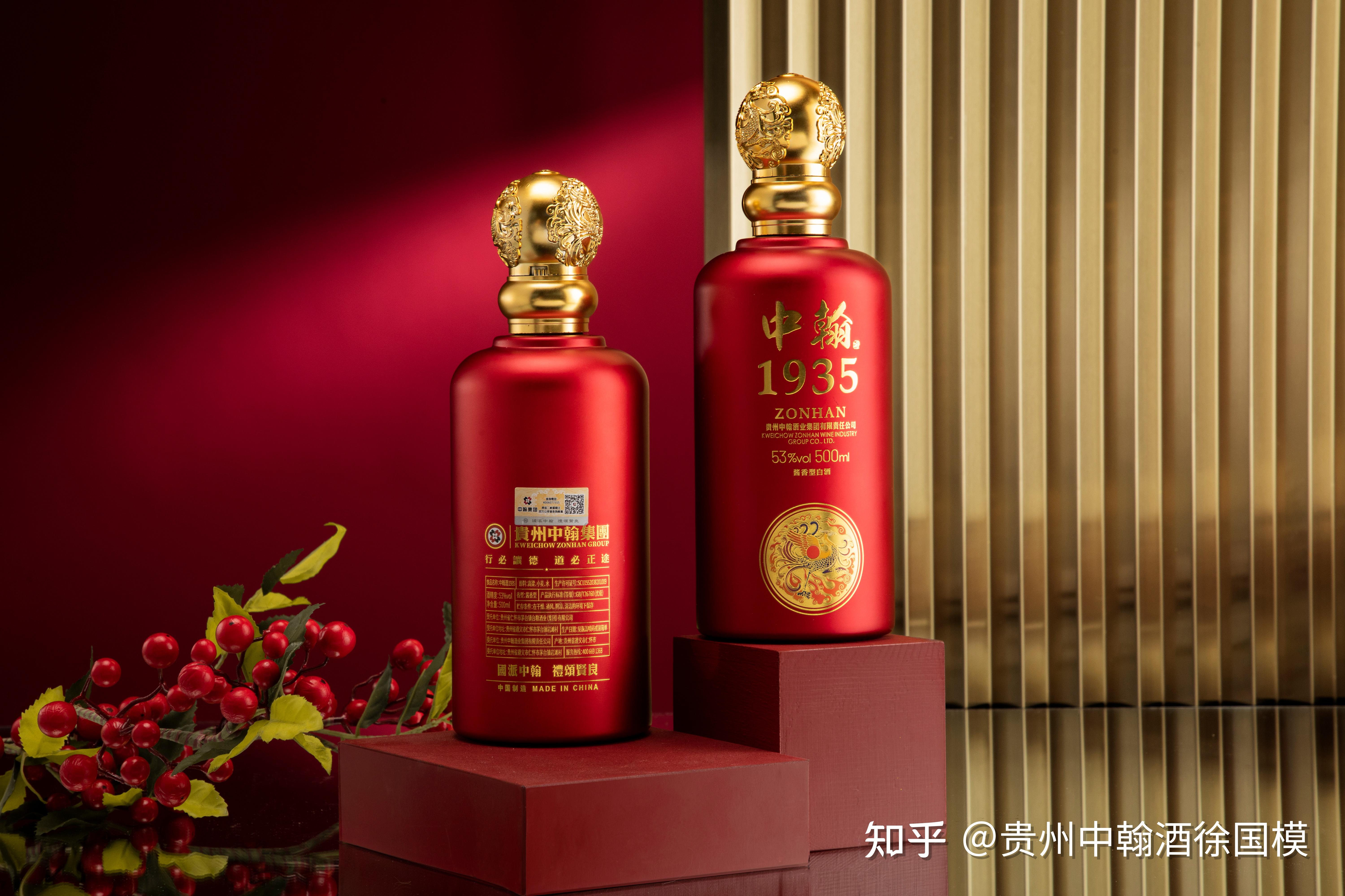 忠孝仁义 - 知乎