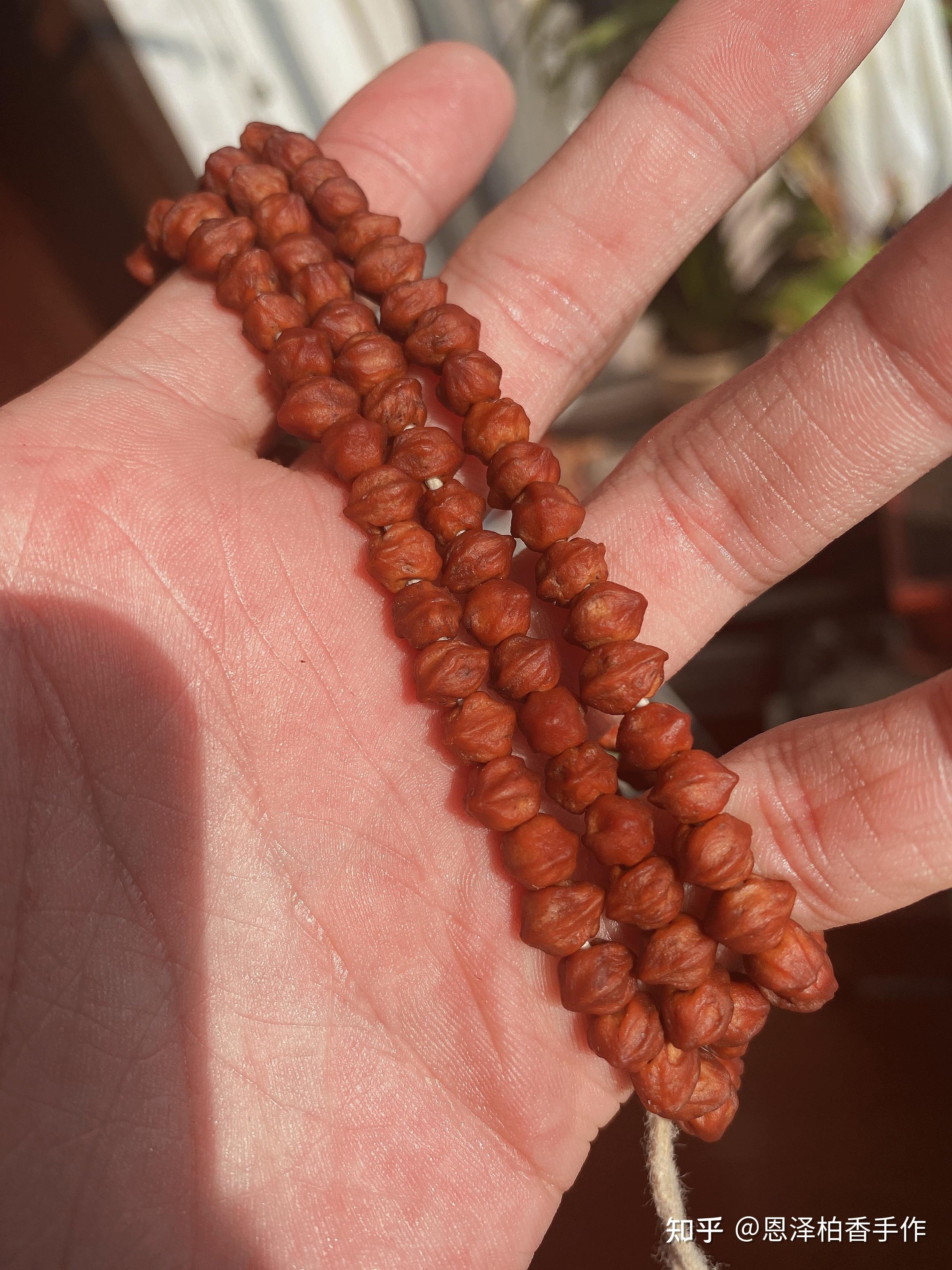 18年至今的全玉化百香籽