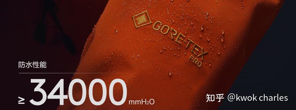 2023双十一凯乐石冲锋衣推荐远征mont猎风致敬珠峰定日等系列哪个好