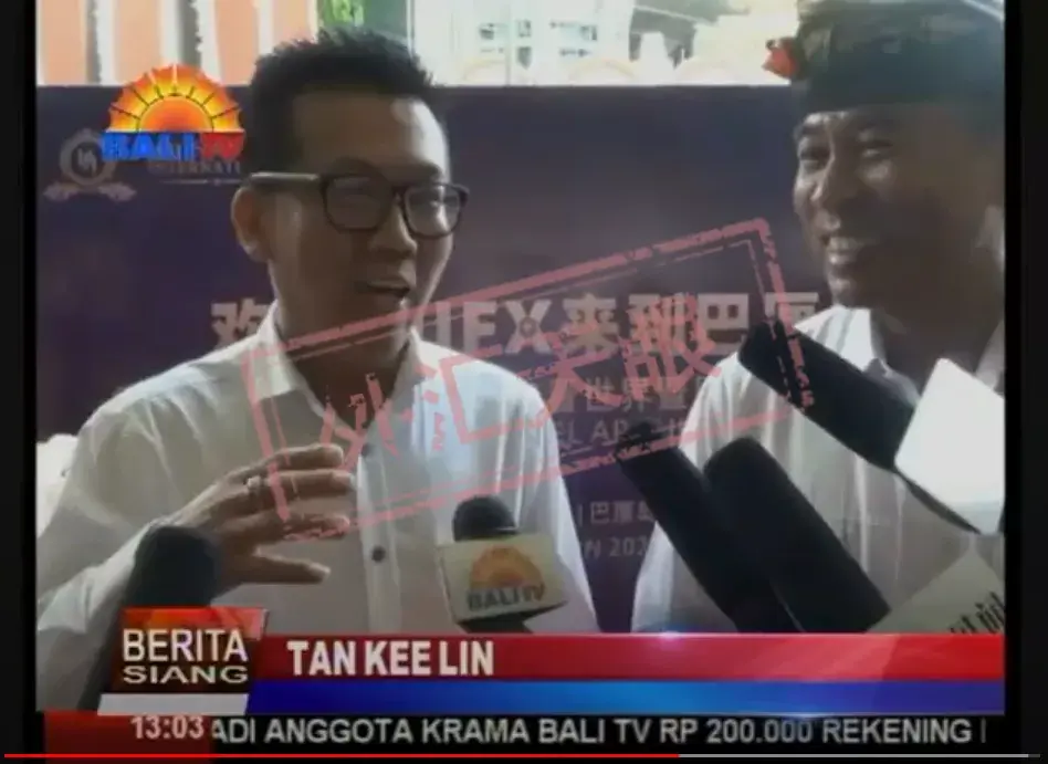 据海汇内部核心团队领导透露,hiifx海汇国际的真正的老板是陈麒麟