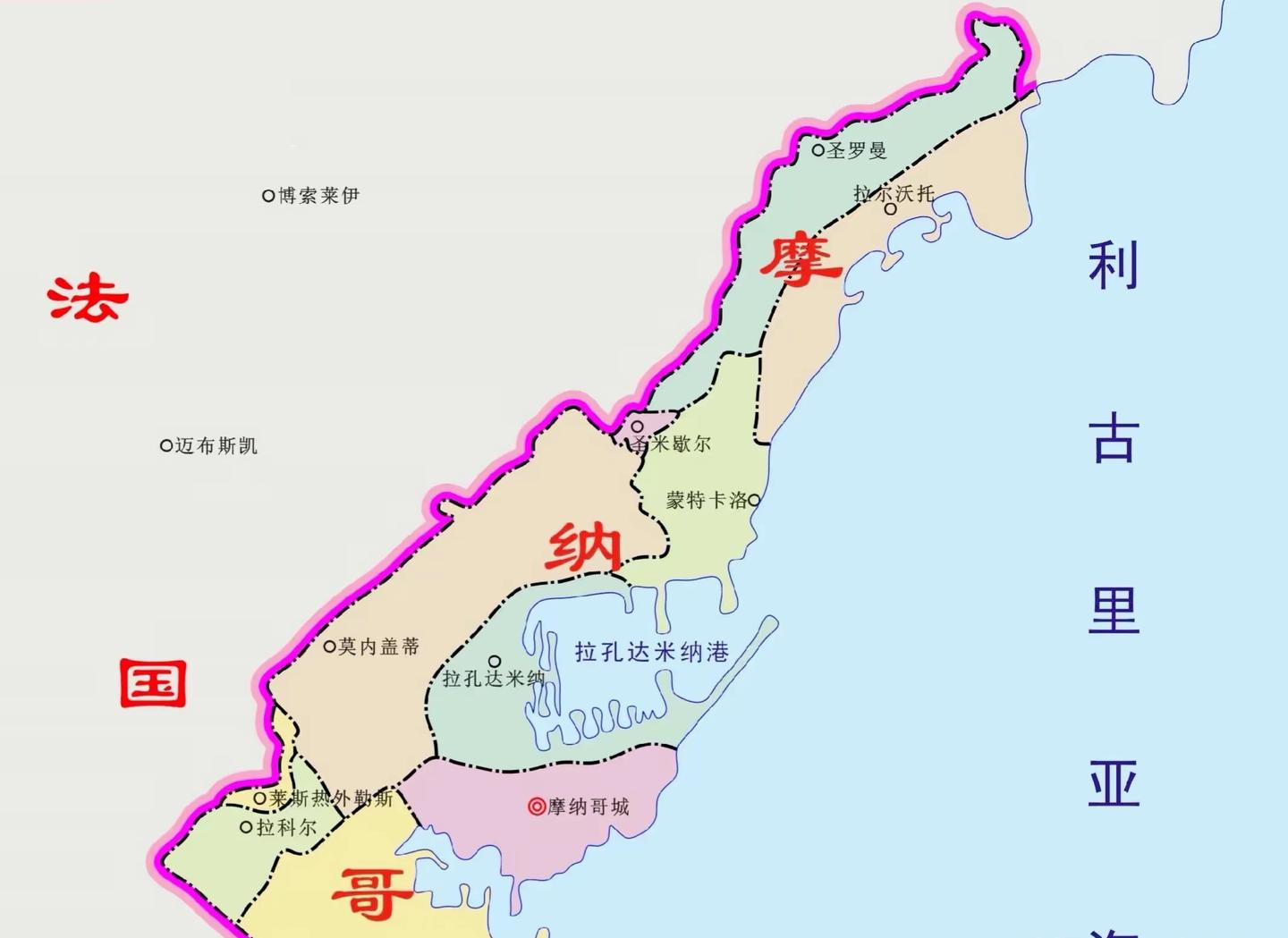 摩纳哥与摩洛哥：仅一字之差，却有万分差别！ - 知乎