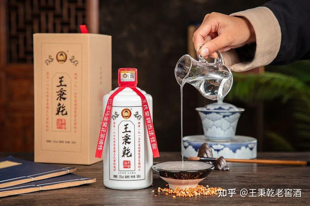 科普 | 酱香酒的"空杯留香"