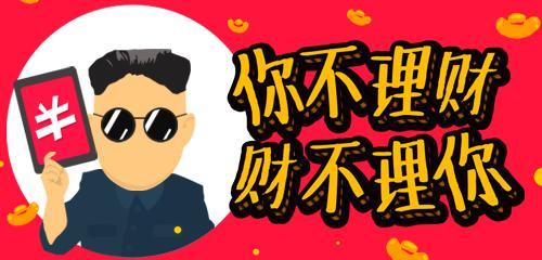 认识和学习期权的思路与方法
