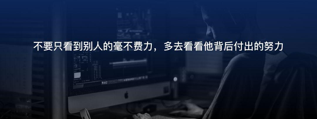 PPT 最后一页写什么结束语，既得体又能瞬间提升格调？