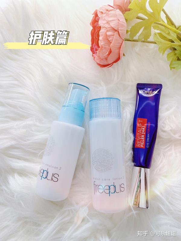 护肤保养知识_孕妇怎么护肤保养皮肤_孕妇皮肤怎么保养