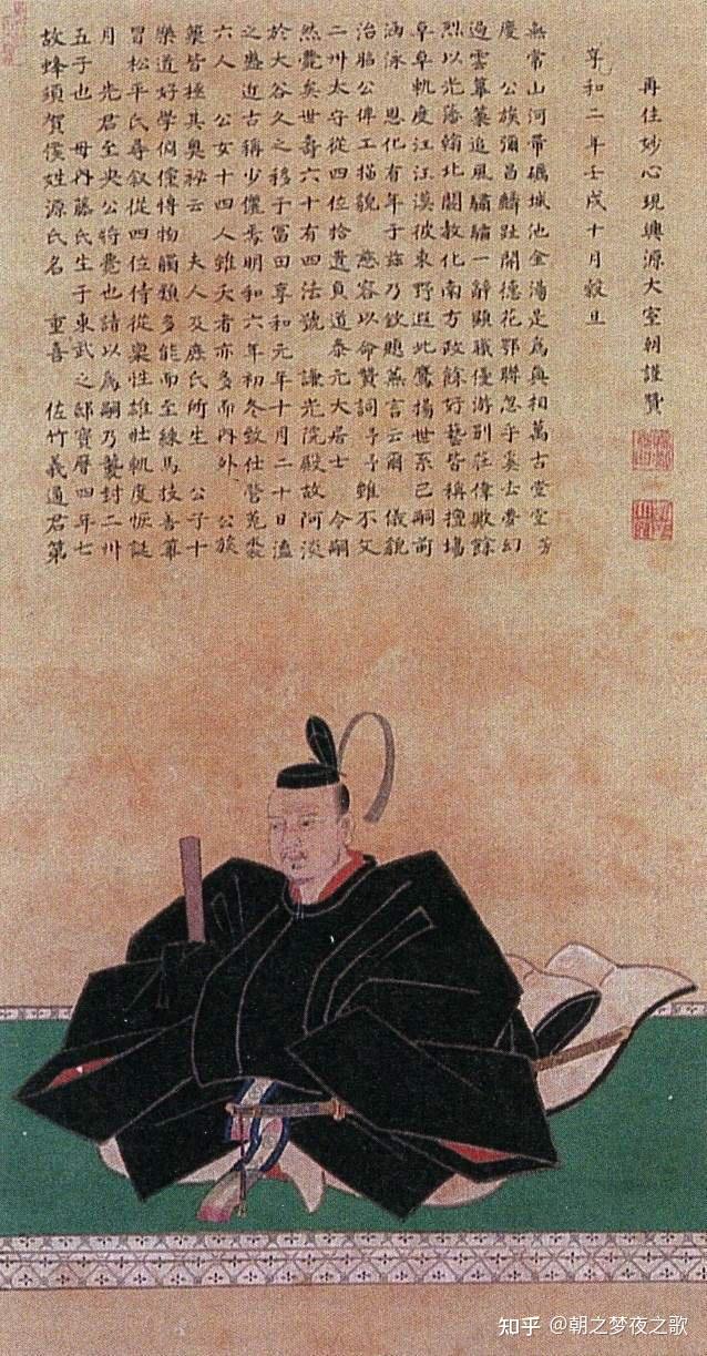 江户三百藩其一德岛藩