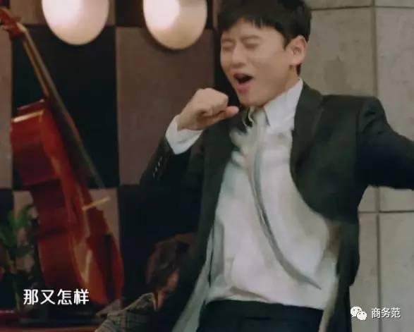 为什么总有人说张杰“闰土”? - 知乎