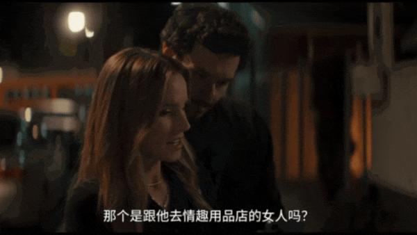 《天作不合的我们》烂番茄95%,Netflix又在放飞尺度!