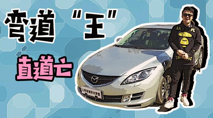 百公里加速10秒的日本宝马 竟然敢号称自己是 轿跑 知乎 百公里加速10秒的日本宝马 竟然敢号称自己是 轿跑 知乎