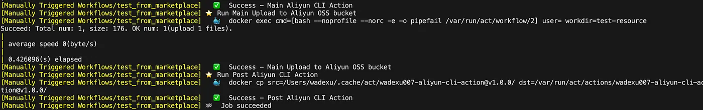 发布你的第一个 GitHub Action 以自动化阿里云 OSS 操作 - 知乎
