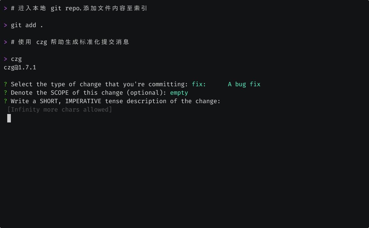 x-cmd pkg | czg - git commit 智能生成工具 - 知乎