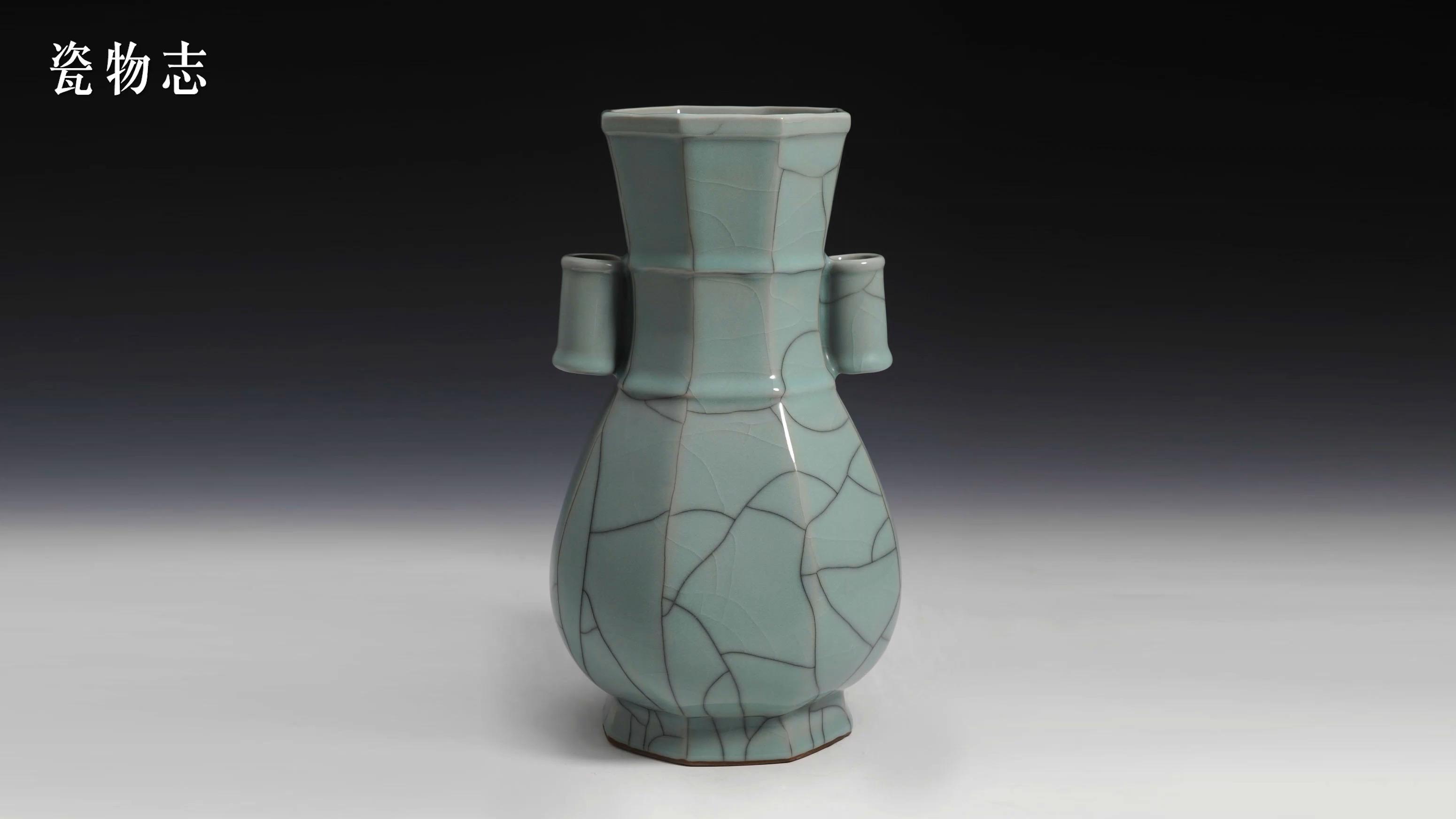 龙泉青瓷弟窑朱砂胎老粉青釉莲瓣双鱼碗133