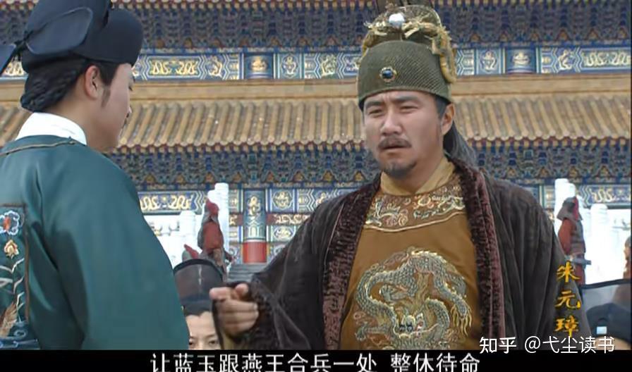 备受朱棣倚重的镇远侯顾成 - 知乎