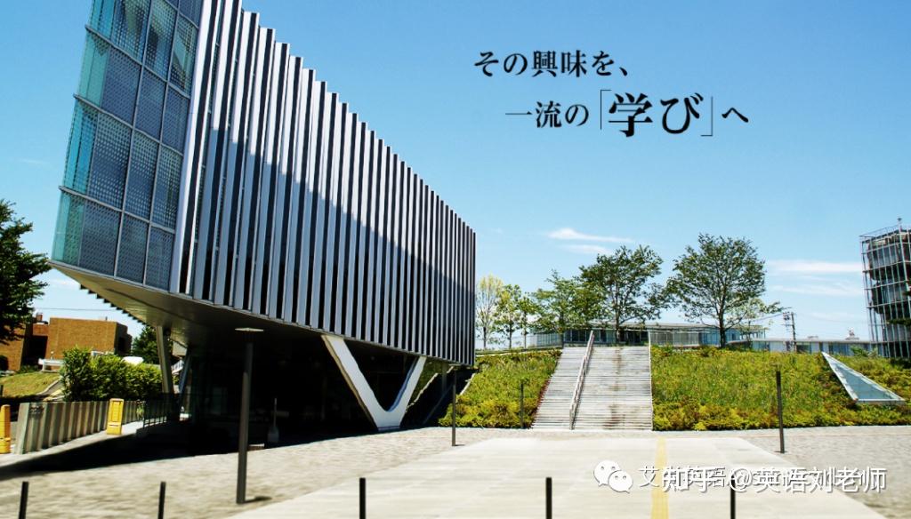 2023年春季入學日本國公立大學大學院碩士sgu英文項目理工科彙總