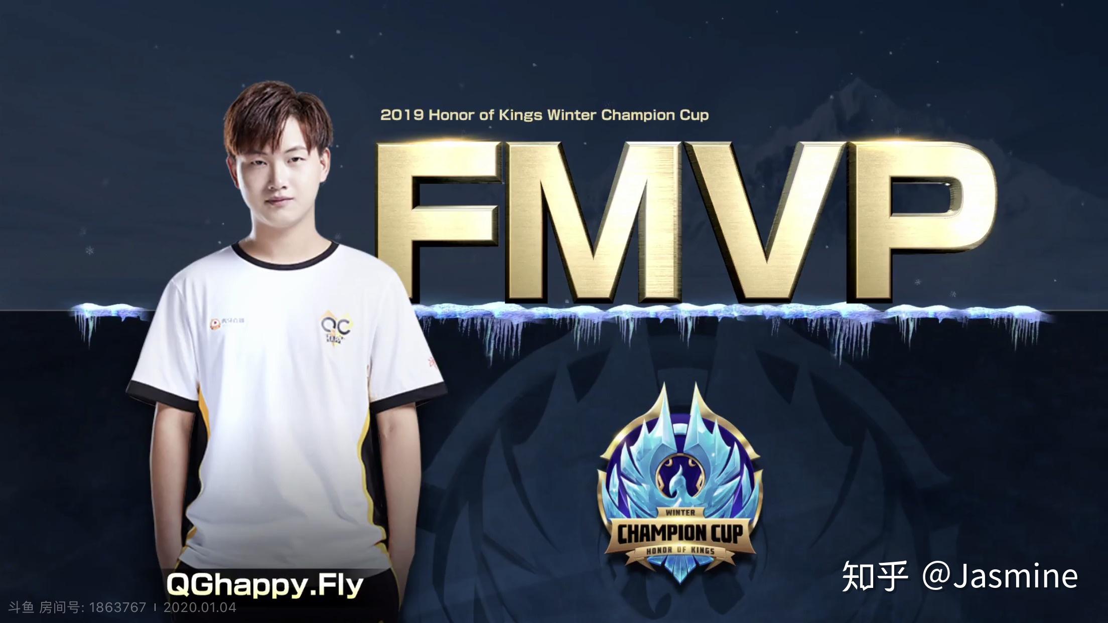 如何评价《王者荣耀》2019 冬冠杯决赛 qghappy 4:3 击败 estar 夺冠?