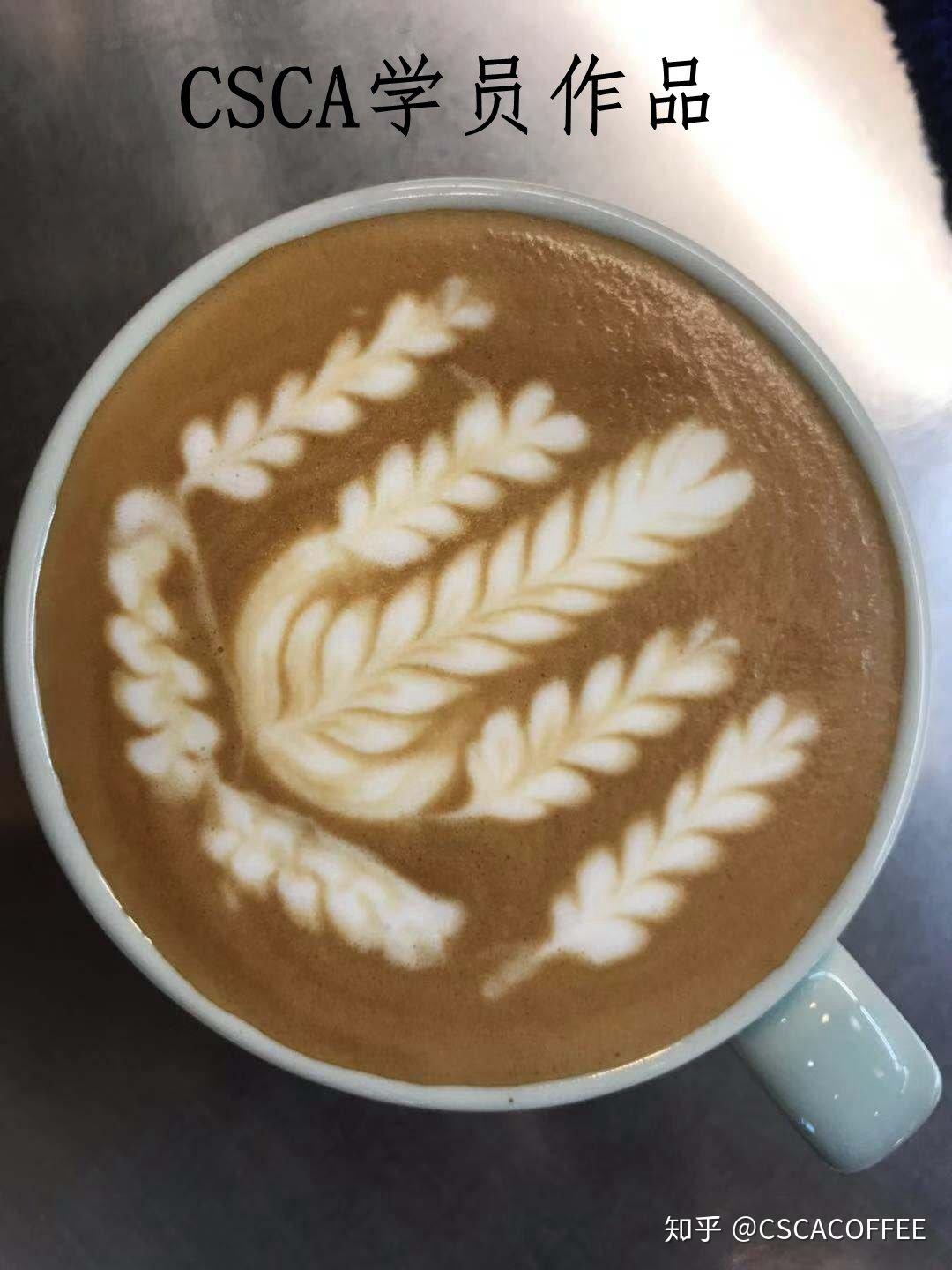 咖啡拉花之麦穗制作方法教程