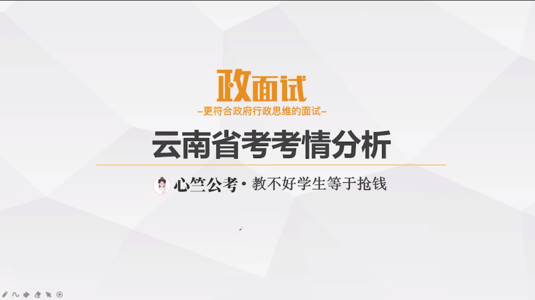 点击可播放视频