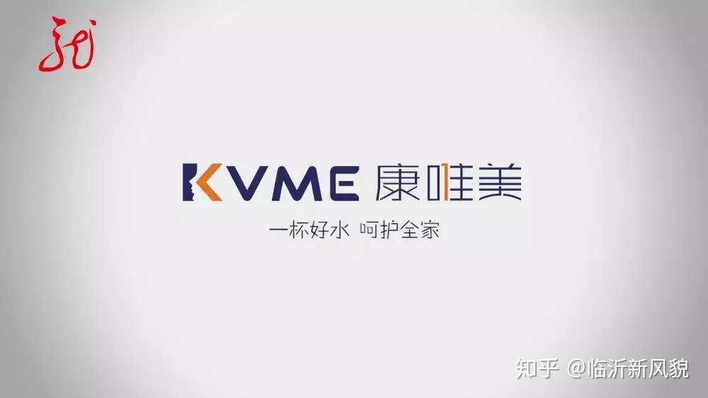 康唯美耀世登陆六大卫视见证品牌实力