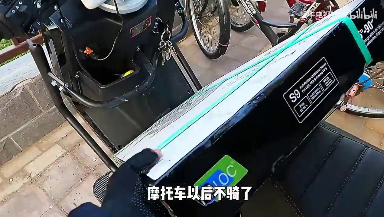北京摩托车骑不了,2800元买个电动车上门干安装了,也是挺方便的